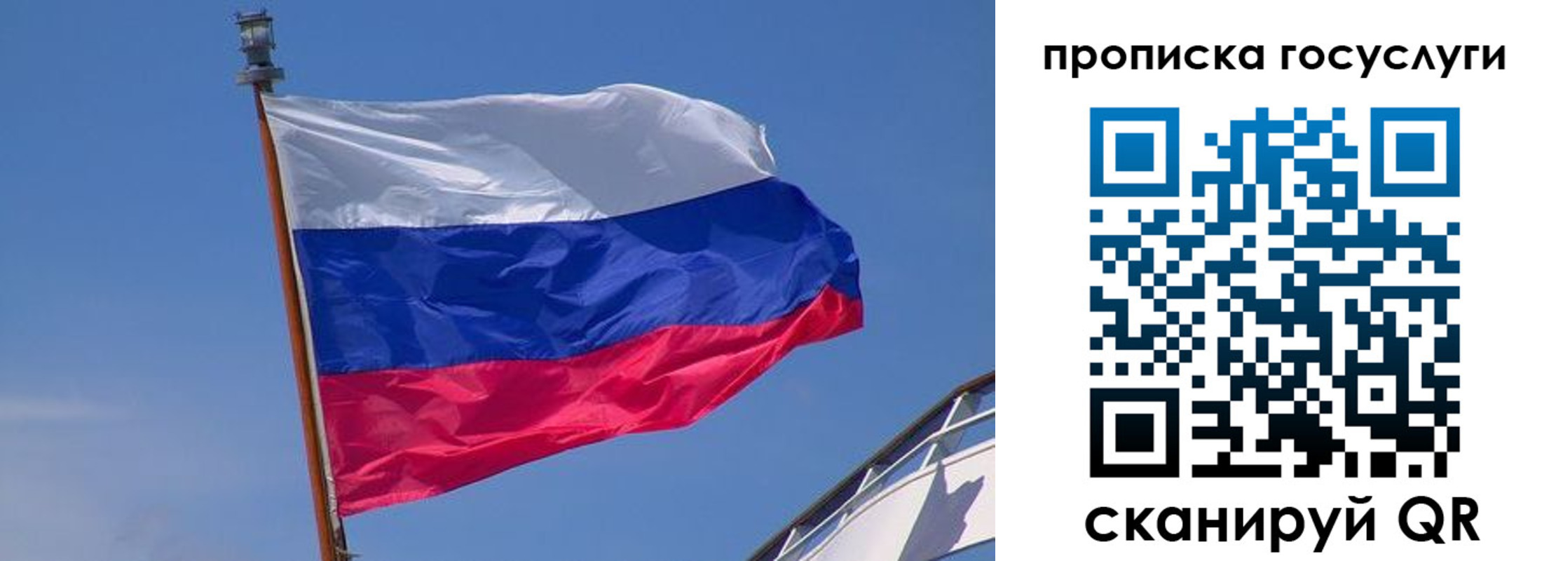 регистрация в Катайске