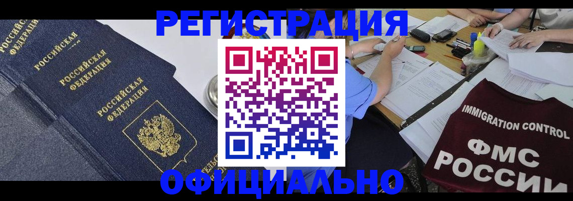 форма 3 в Катайске